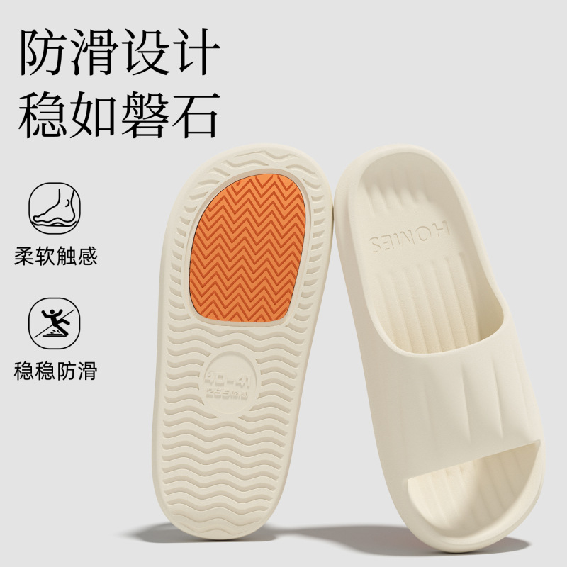 White 8092