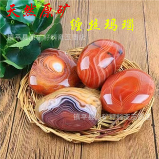�R�_��˹���p�z�����Ȼ����ʯ�[���~��ʯ����ʯ�ŵ���ʯ���l��ʯ