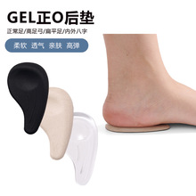 �S�ұ�ƽ��|�C��Ь�|O���ȃ������GEL��O����|��Ůʿֱ��Ь�|