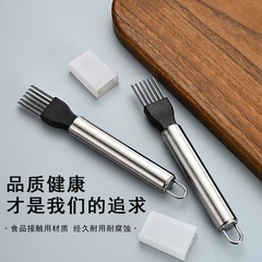 ネギを切って台所の小工の刀を切ります。