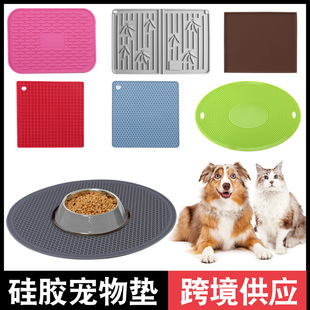 ���R�d���z����͉|����؈؈�ͱP��ʳ�|���Z��ʳ�|��ʳ�|������Ʒ