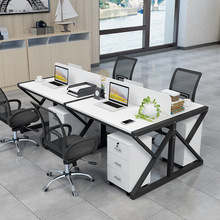 Lp办公桌员工电脑桌椅四人位职员办公桌椅组合简约现代卡座办公瞓