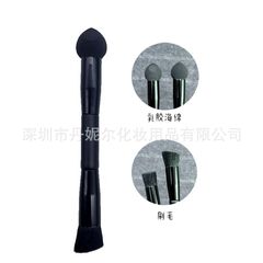 クマ消しスポンジブラシ コンシーラーブラシ 小じわ・クマ専用コンシーラーブラシ 1秒で肌を若返らせる