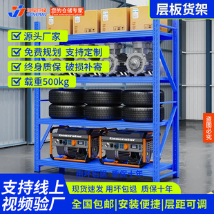 ���͌Ӱ�؛�ܲ�ж�M�b���{����܈䓳��؏��ռ{����500kg�Ӱ�؛��