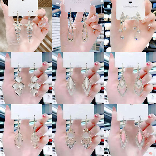 Direct Selling Fashion Cat Eye Diamond Earrings for Women, Korean Spring and Summer Slimming New Arrival Lightweight Luxury High-End Earrings