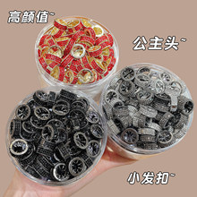 ���وA�ΰl��Ů2026�¿�ǰ�~��l�����A�l�A��߅С̖�A�Ӱl���^�