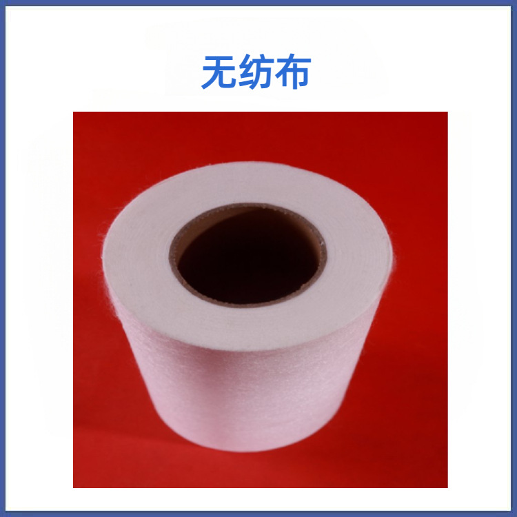 磨床滤纸 机床滤纸 无心磨过滤纸 大水磨过滤纸