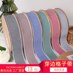 鼎信芽边格子带波浪边千鸟格彩带手工发饰蝴蝶结鲜花烘焙丝带批发