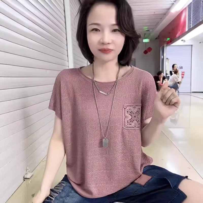 2026 Summer New Korean Style Round Neck Striped Short-Sleeve Ice Silk Knit Top for Women Casual Hollow-Out Solid Color T-Shirt Versatile