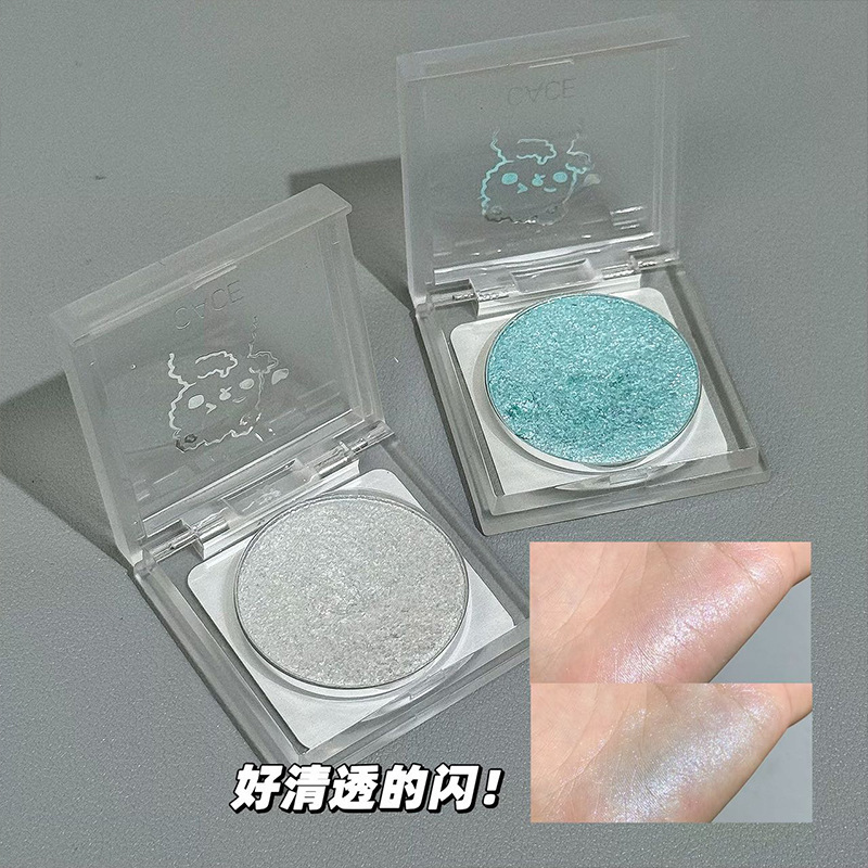 爱心熊多用高光眼影粉 细闪珠光提亮爆闪高光清透碎碎妆多色可选|undefined