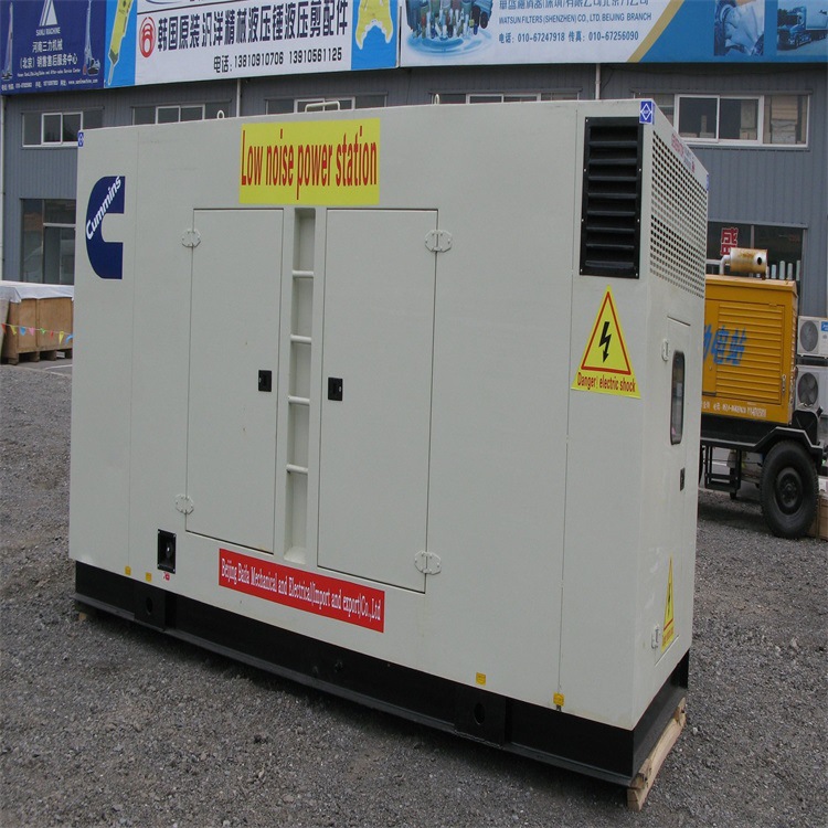 北京120KW康明斯静音型自动控制柴油发电机组