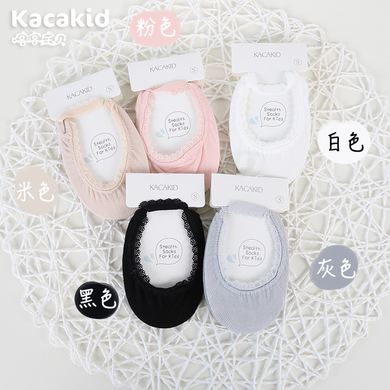 Carefully selected summer thin children's lace princess boat socks…