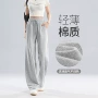 夏季新款薄款直筒运动裤