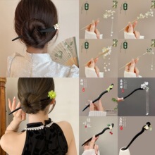 ���L�߼��к�ɫ̴ľ�l��Ů���K����ʽ���ӱP�l�����l�O2026���¿�