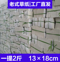 ���y�l���������������ݼ�ɢ�bȥ��ƽ�弈B�����Ì����ü���ʽ