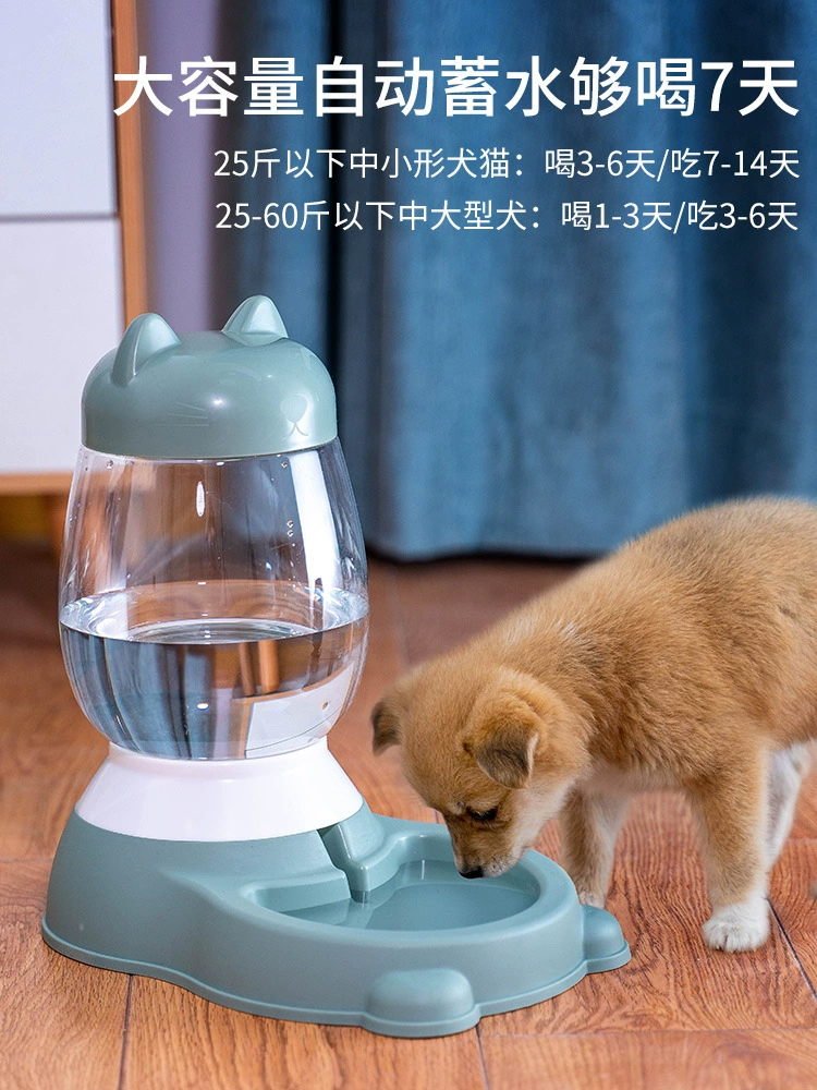 Кошачий фонтан для воды, автоматическая кормушка для собак, Teddy для мелких и средних собак и кошек, большая емкость миски для собак, миска для кошек, домашнее животное