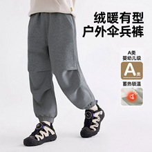 男童加绒裤子秋冬儿童户外伞兵工装裤2025新款初中生保暖运动裤