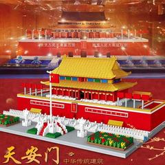 レゴ天安門の大型建築物の積み木と互換性があります。