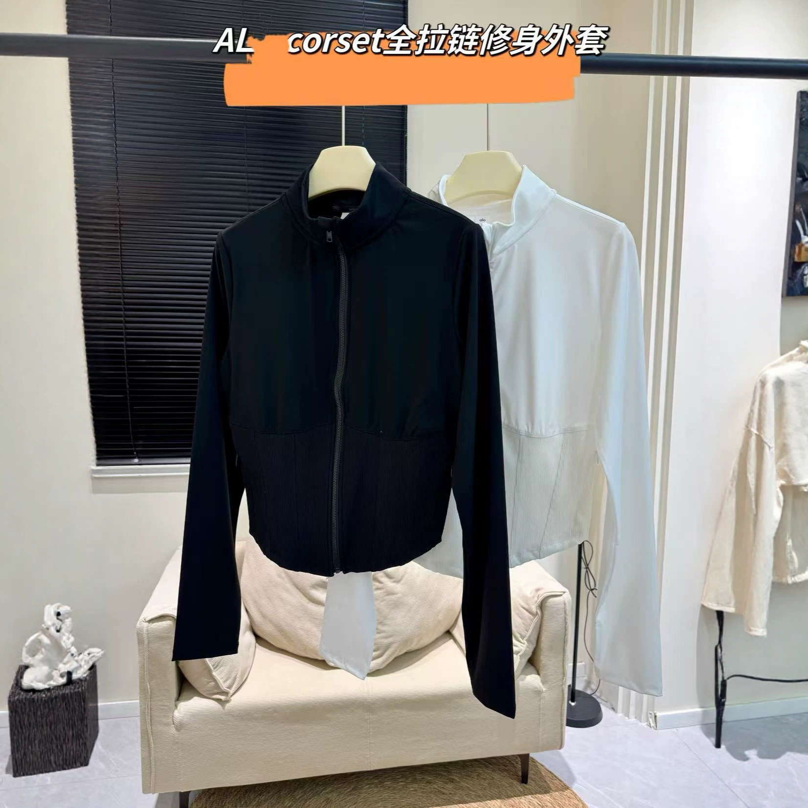 AL Cross-border Spot Yoga Jacket New Long Sleeve Slim Fit Top Zipper Stand Collar Sports Fitness Women's Jacket