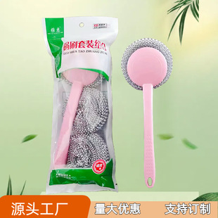 3+1���ϾW��ˢ���l �ֱ��坍����ÏN��ϴ��ˢ��y�z�ˢPE�坍ˢ