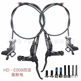 CNC加工;登山扣、钩;其他配件