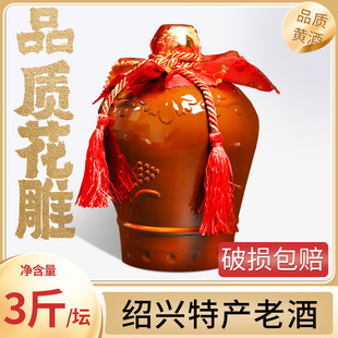 �B�d�a�S��1.5L���b����ư�����3��Ͷ�Ů�����׼tƿ�b����Ͼ�