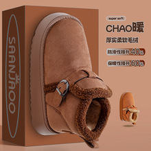 �����x��ѩ��ѥŮʿ�¿��ﶬ���|����Ь�ӽq�Ӻ�һ�w����������Ь