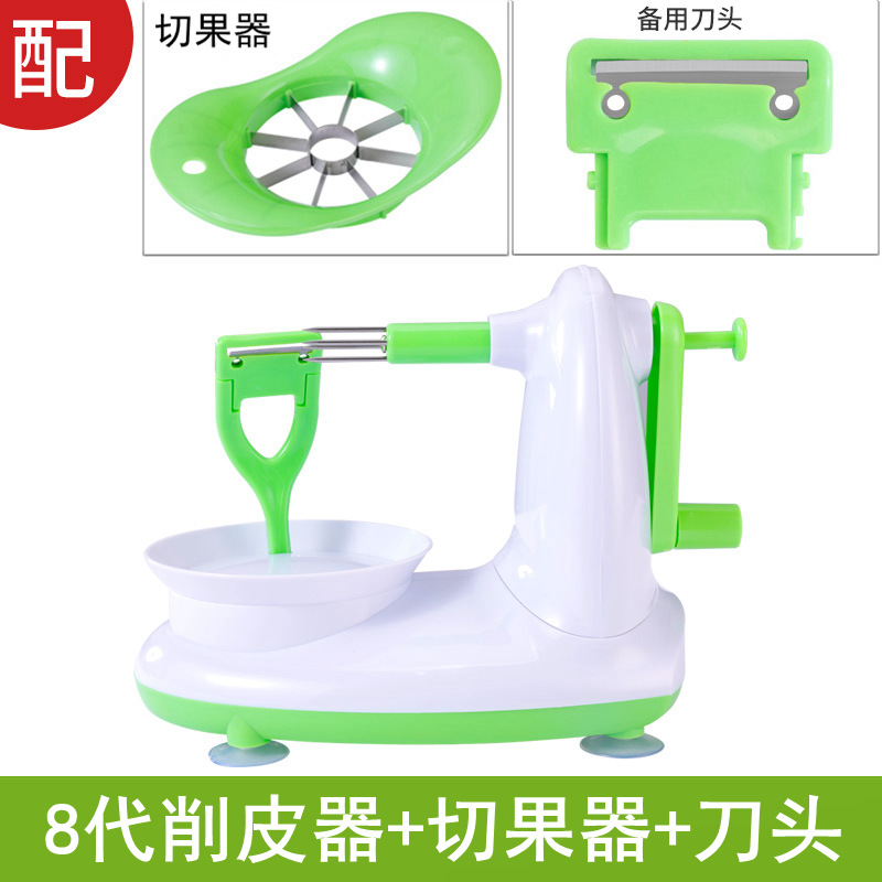 8세대 필러 + 과일 커터 + 커터 헤드