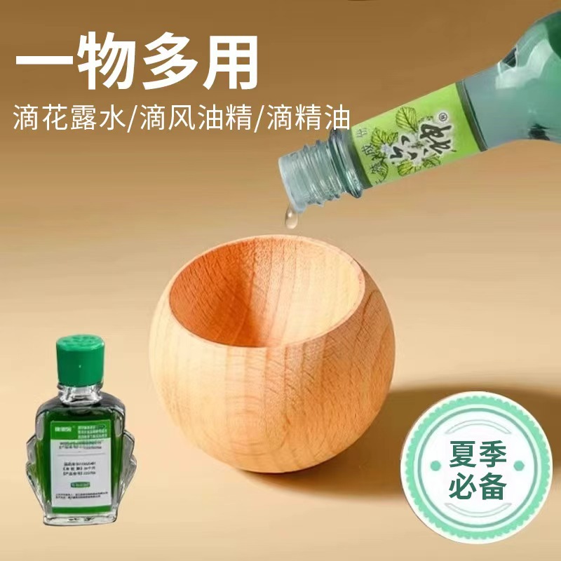 Tumbler Fragrant Wooden Car Aromatherapy Diffuser Essential Oil Flower Water Wind Oil Essence Household Mosquito Repellent Lasting Volatile Wooden