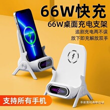 �֙C�o�������66W�������֧���m����O���A��sҫOPPO�֙CV