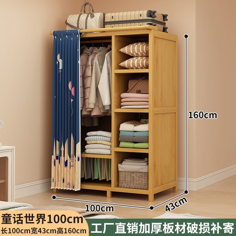 El cuento de hadas 100cm