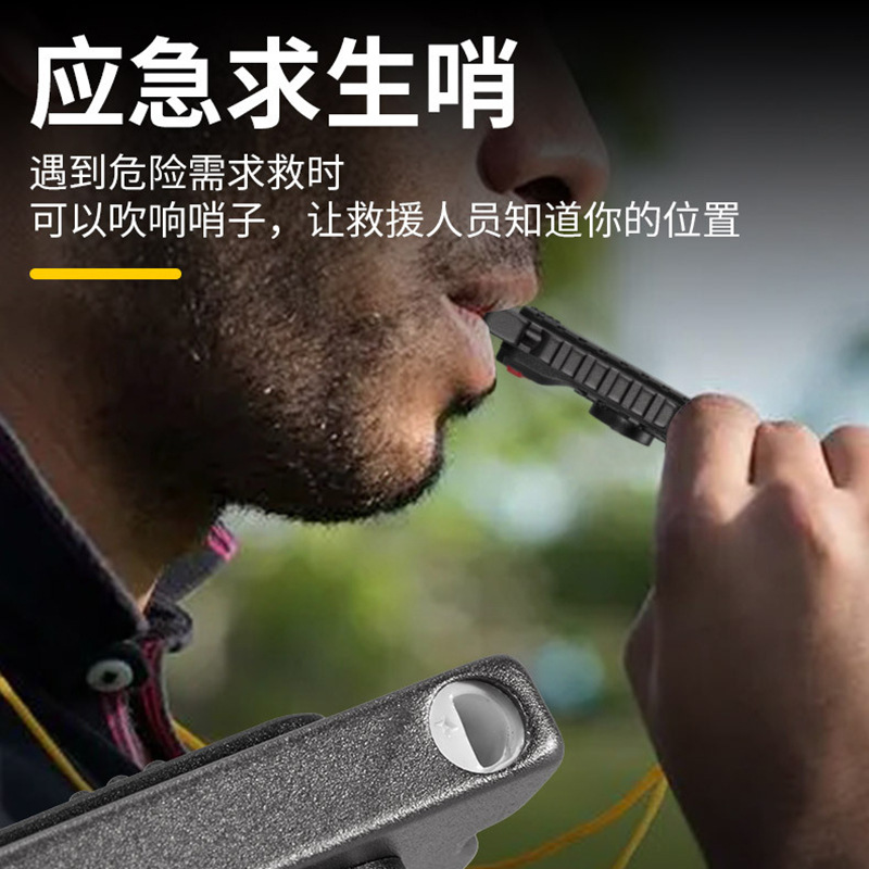 Nueva Luz de llavero multifuncional con silbato de supervivencia de emergencia ventana rota martillo abrebotellas luz de advertencia blanco amarillo rojo púrpura fuente de luz
