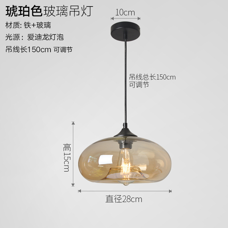 Araña de cristal de manzana ámbar