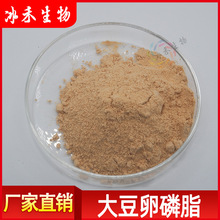 ������֬ ʳƷ�� ����ȡ�� ������֬��đ�|30% 40% 60% 70%