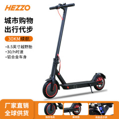 ヨーロッパとアメリカの倉庫ドロップシッピング 36V350W 折りたたみ電動スクーター 8.5inch ハニカムタイヤリチウム電池