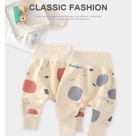 2022冬款婴儿打底裤高腰护肚裤宝宝举重裤儿童大PP裤保暖加绒裤