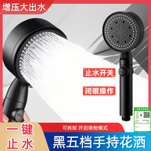 ��������������ԡ�^ԡ�ҟ�ˮ���������^ϴ��Ӊ������^ɏ���^���b