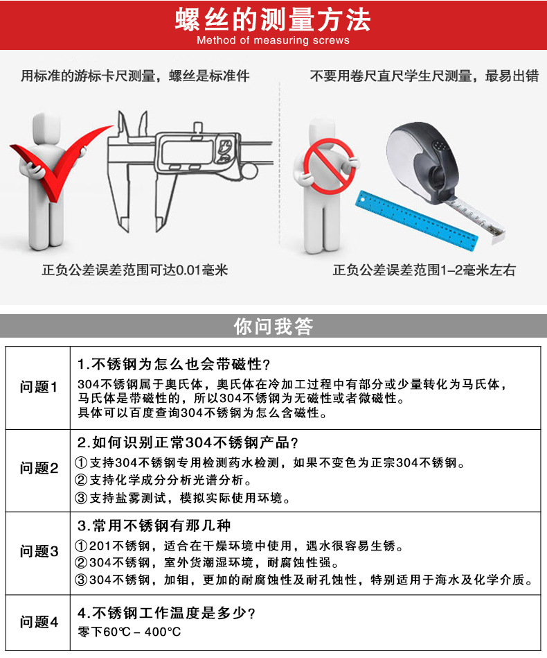 O1CN01Lvd7O21dqwm3yPrg1_!!2075