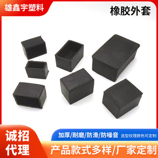 ��������PVC�����׷�����ĥ�Ҿ��_�|؛�ܷ��o�׷�ˮ�o�����z����