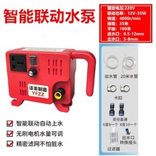 ˮ_Ԅӹˮˮ荴יCˮÿ{ˮߓP