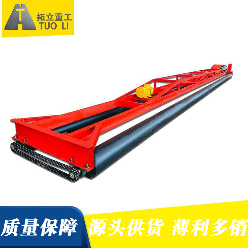 现货混凝土振动梁桥面整平设备隧道摊铺机混凝土两辊三辊轴带蛟龙