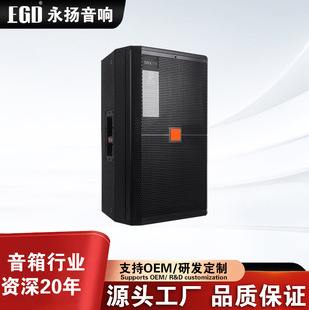 SRX715���I�����ݳ���̨��푻�c�ʘ�KTV�ưɴ���15������