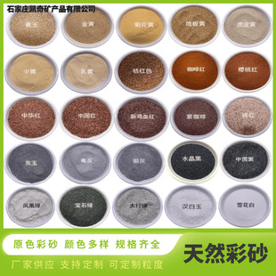 ��Ȼ��ɰ�S�����l���N�ɫ��ɰ����ɳ��ͯ�ʘ�ɰ���󃞻�