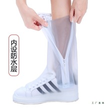 Ь�׷�ˮ�������������⴩��ĥ�_����ѥ���ˮЬ���з���Ь����Ů