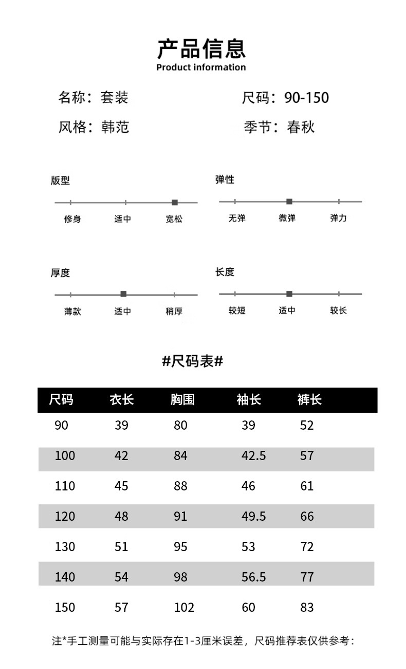 20250217050348075_750