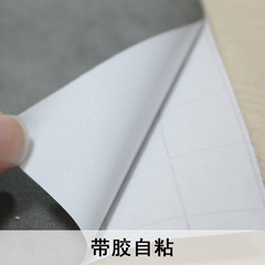 Wallpaper PVC self-adhesive gray cement pattern retro industrial style wallpaper Nordic bedroom living room sticker wallpaper cross-border