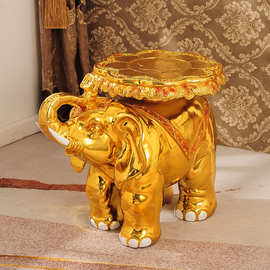 招财大象摆件电镀金色大号欧式落地凳子换鞋凳金家居客厅新居礼品
