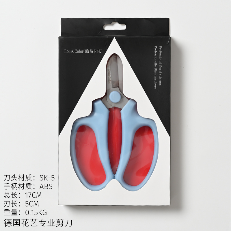 花屋の材料の花の花束を包装して手作りのdiyバラの花を刺します。