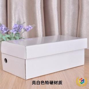 ?Ь�м��ЬF؛���lС����ӡˢЬ�����ۯB���w������f���b�ռ{��
