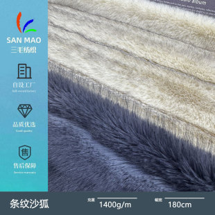 ɳ���l�y �º���ëȾ����l�ﶬ�r�b���״������ë�q��������